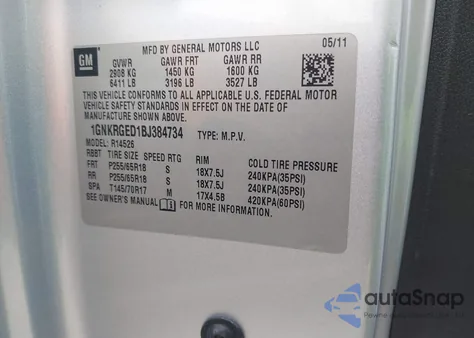 2011 Chevrolet Traverse 1Lt из США, поврежденный, VIN 1GNKRGED1BJ384734